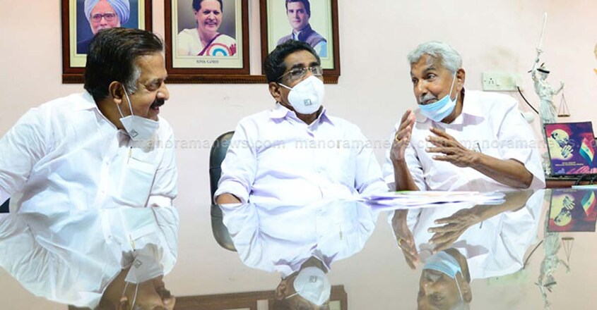 Ramesh Chennithala, Mullappally Ramachandran, Oommen Chandy Ramesh Chennithala, Mullappally Ramachandran, Oommen Chandy