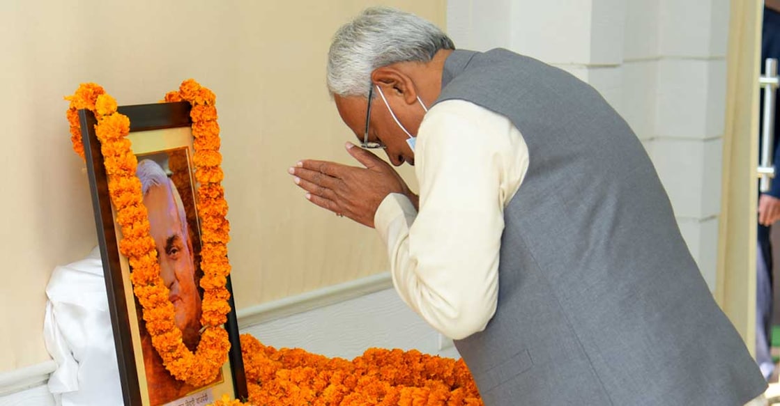 Nitish-Kumar-JDU Nitish-Kumar-JDU