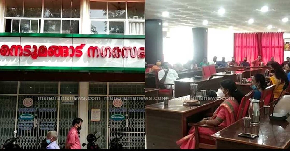 1200-nedumangad-muncipality 1200-nedumangad-muncipality