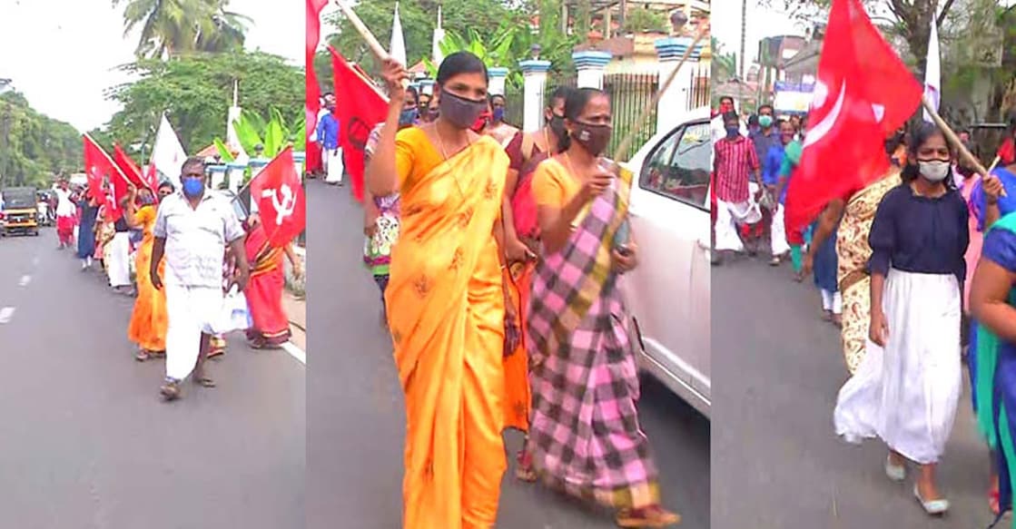 alappuzha-muncipality-cpm-protest alappuzha-muncipality-cpm-protest