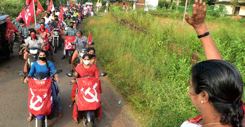 baby-cpm-workers baby-cpm-workers
