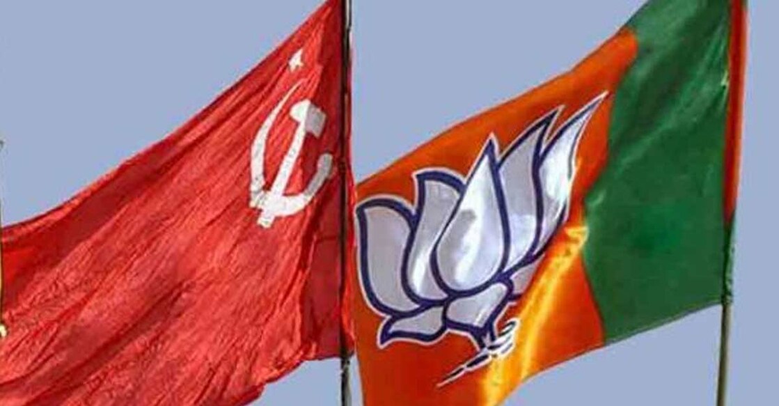 cpm-bjp-flag-2 cpm-bjp-flag-2