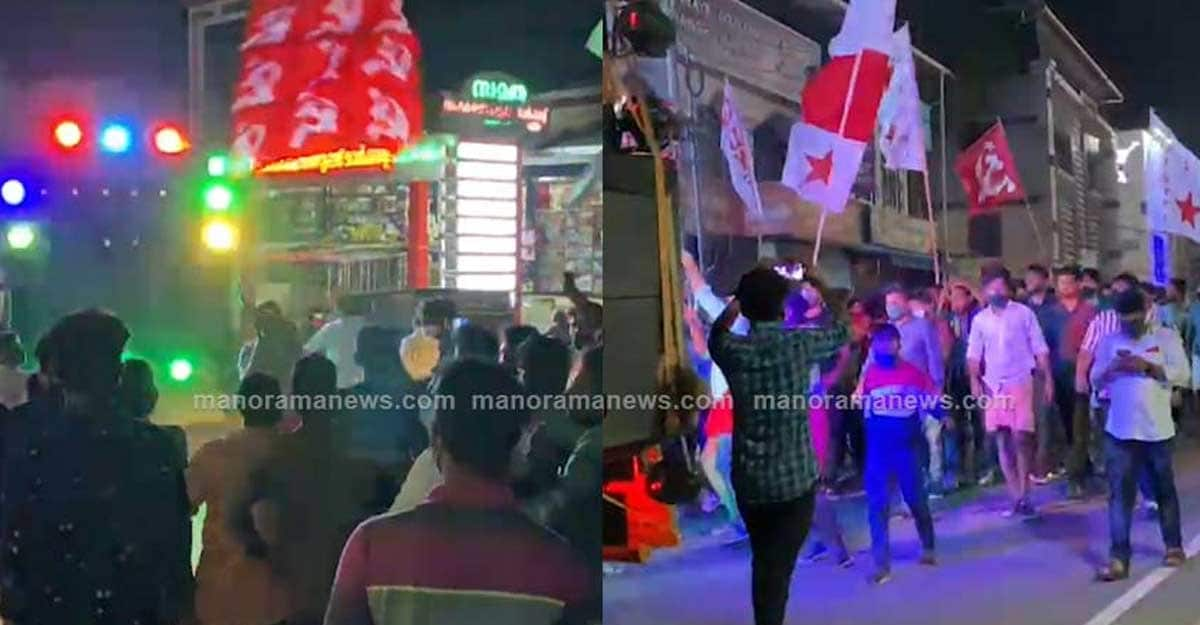 DYFI’s DJ Music and Block at Nadu Road;  Police without intervention |  DYFI |  Police