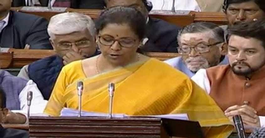 Nirmala Sitharaman Nirmala Sitharaman