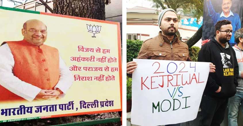 delhi-posters delhi-posters