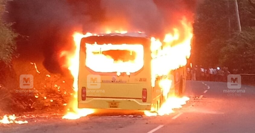 KSRTC-Bus KSRTC-Bus