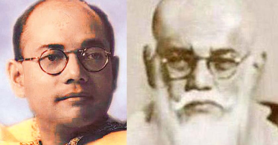 Netaji Subhash Chandra Bose, Gumnami baba Netaji Subhash Chandra Bose, Gumnami baba