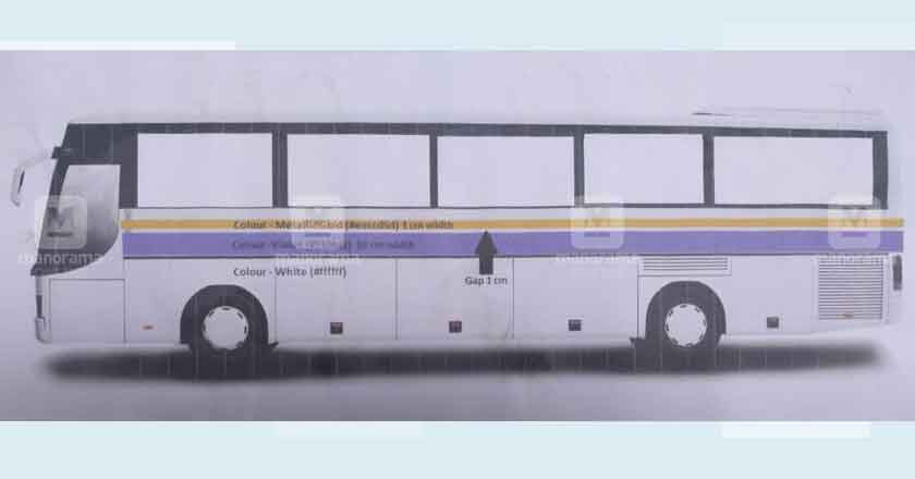 ‘കൊമ്പൻ’മാരുടെ വമ്പ് കുറയും; ടൂറിസ്റ്റ് ബസുകൾ ഇനി ഇങ്ങനെ | Tourist bus ...