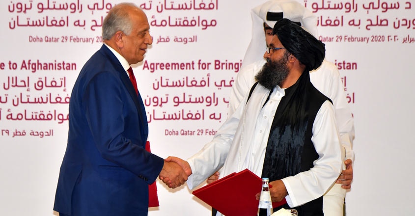 QATAR-US-AFGHANISTAN-DIPLOMACY-CONFLICT-TALIBAN QATAR-US-AFGHANISTAN-DIPLOMACY-CONFLICT-TALIBAN