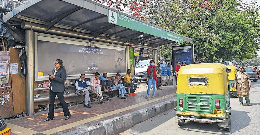 nirbhaya-busstop nirbhaya-busstop