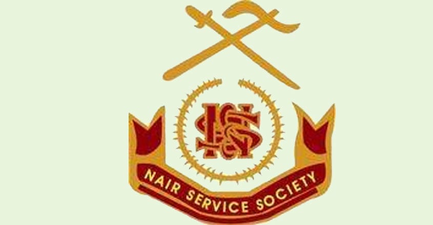 Nair Service Society - Wikipedia