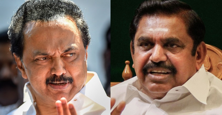 Tamil Nadu Assembly Election 2021