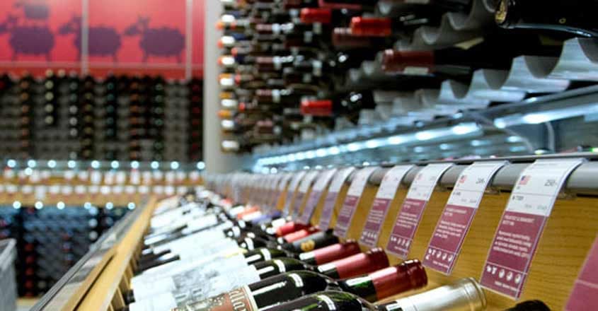 bevco-online