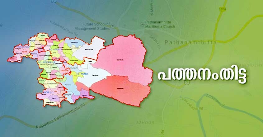    Pathanamthitta Map .image.845.440 