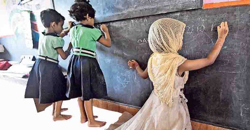 school-kids-students school-kids-students