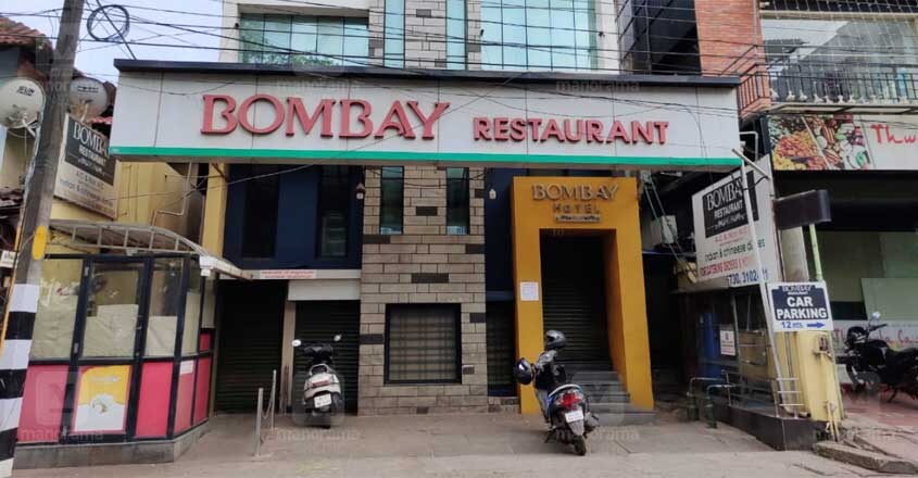 kozhikode-bombay-restaurent kozhikode-bombay-restaurent