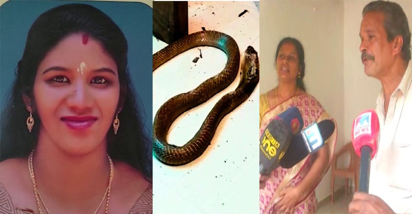 https://img-mm.manoramaonline.com/content/dam/mm/mo/news/just-in/images/2020/5/24/uthra-snake-bite.jpg