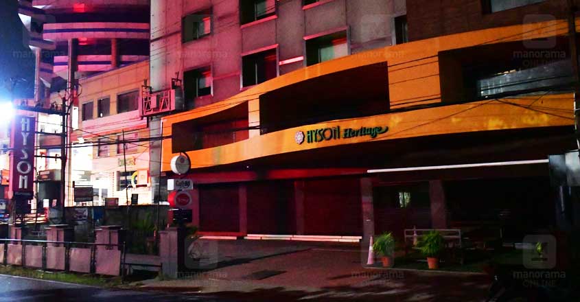 kozhikode-hyson-hotel kozhikode-hyson-hotel