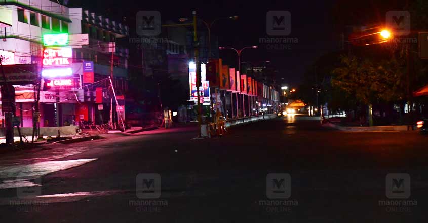 kozhikode-mavoor-road kozhikode-mavoor-road