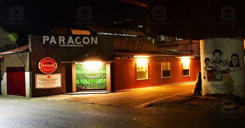 kozhikode-paragon-hotel kozhikode-paragon-hotel