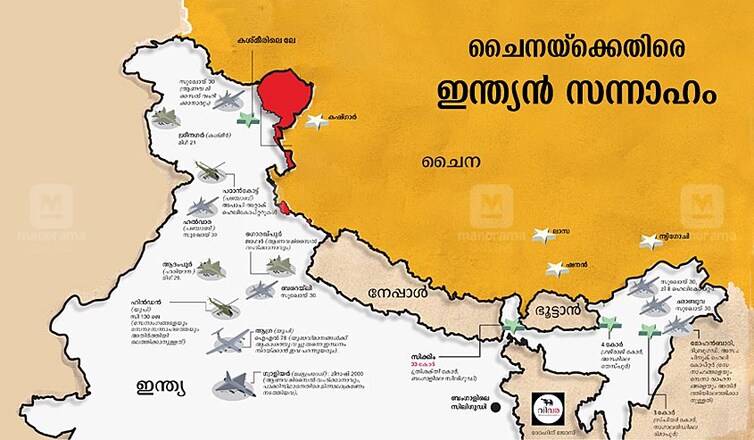 India-China-Border-Map India-China-Border-Map