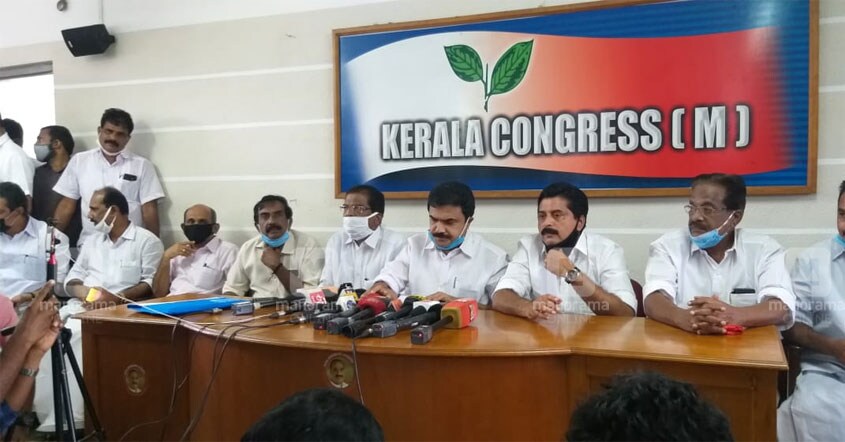 jose-k-mani-press-meet jose-k-mani-press-meet