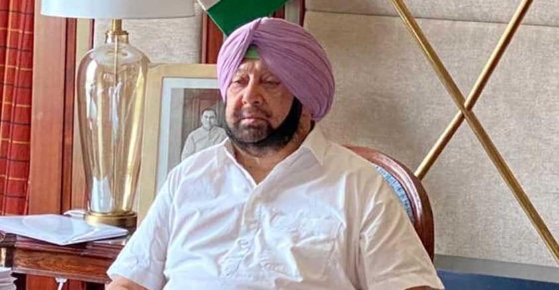 Captain Amarinder Singh Captain Amarinder Singh