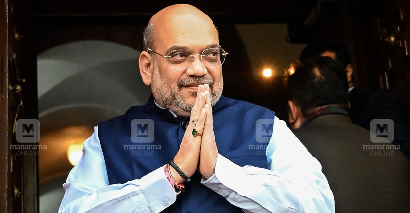 Amit Shah Ridicules Opposition Meeting in Patna, Calls it a Photo Session