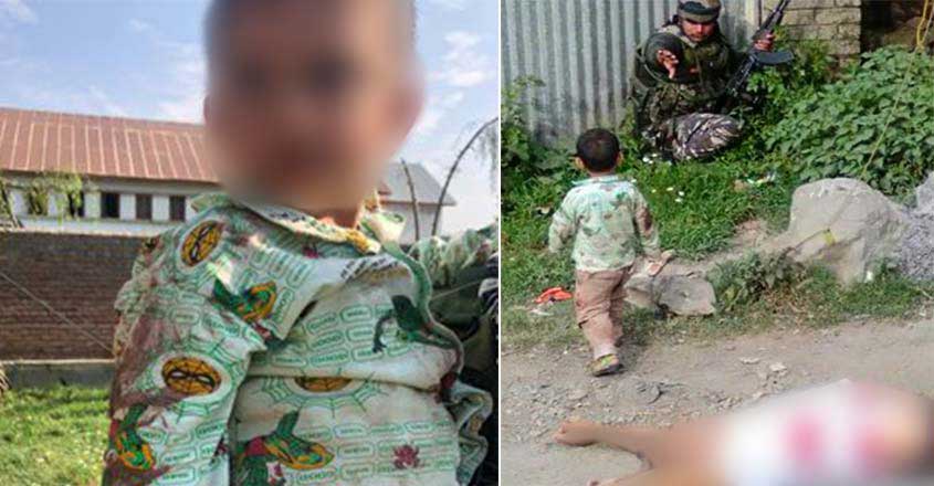 Jammu kashmir | Terrorist Attack Jammu kashmir | Terrorist Attack