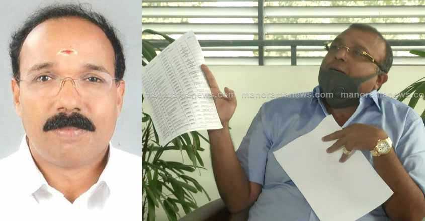 KK Maheshan, Thushar Vellappally KK Maheshan, Thushar Vellappally