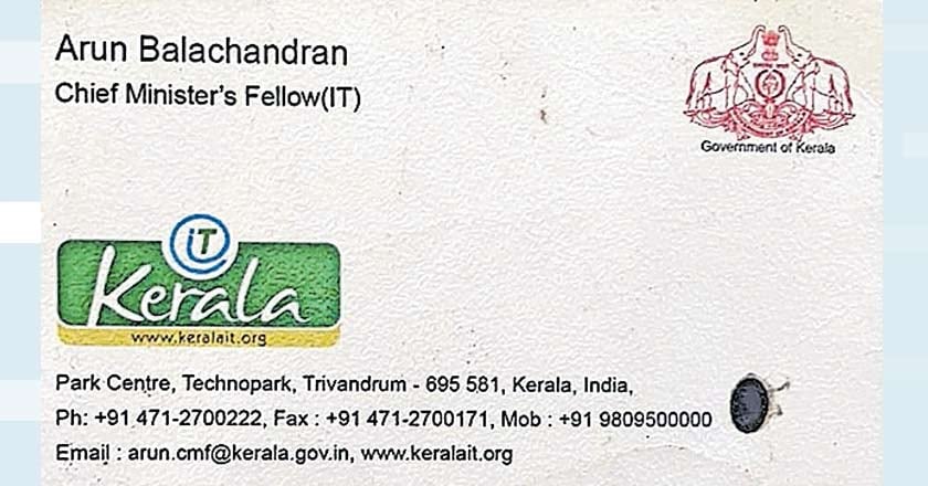 Arun-Balachandran-visiting-card Arun-Balachandran-visiting-card