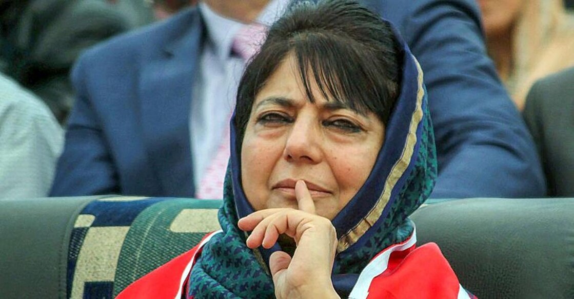 Mehbooba-Mufti മെഹബൂബ മുഫ്തി