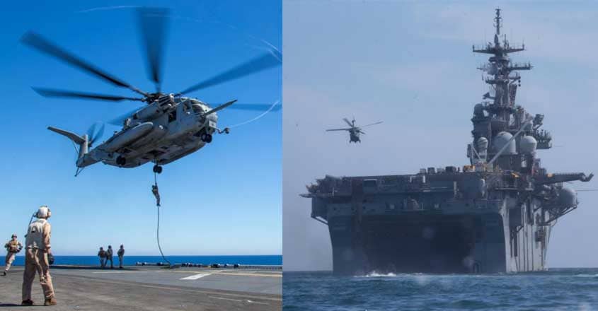 us-navy us-navy