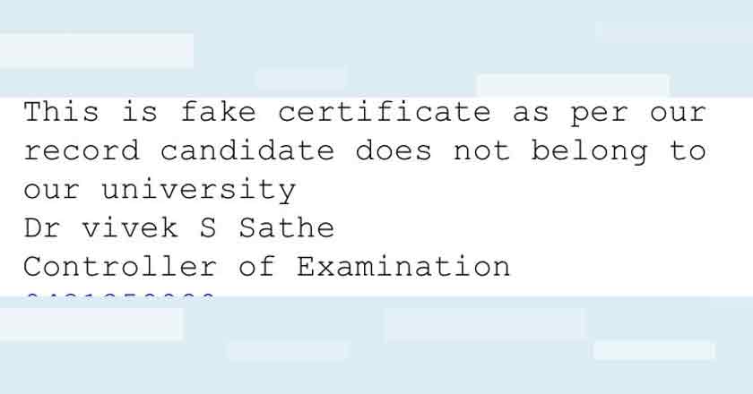 Swapna-Suresh-Degree-Certificate-email