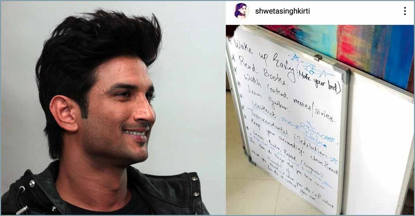 Sushant Singh Rajput Sushant Singh Rajput