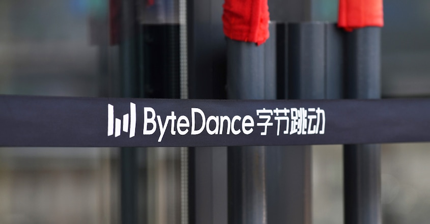 CHINA-HONG KONG-INTERNET-POLITICS-BYTEDANCE-TIKTOK CHINA-HONG KONG-INTERNET-POLITICS-BYTEDANCE-TIKTOK