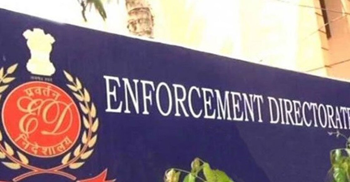 Enforcement-Directorate Enforcement-Directorate