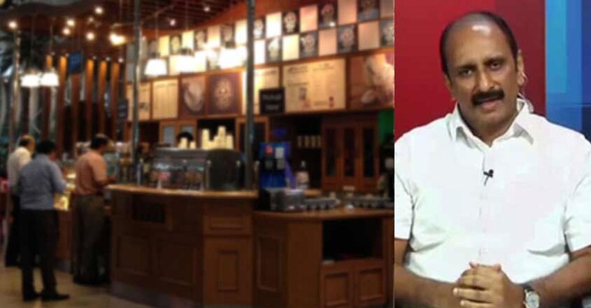 shaji-airport-tea-price shaji-airport-tea-price
