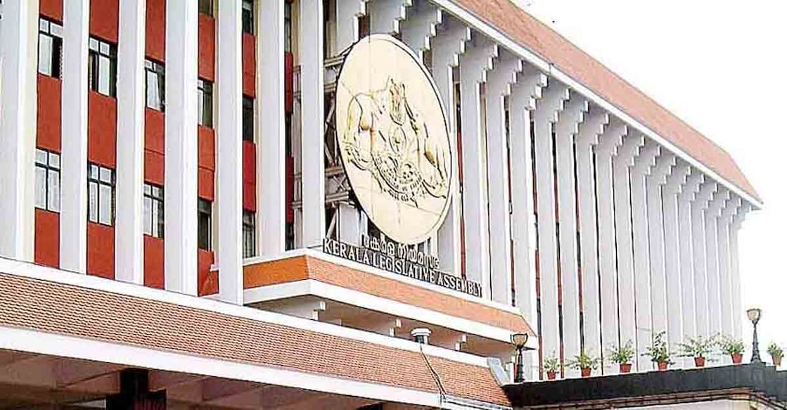Kerala-Assembly Kerala-Assembly