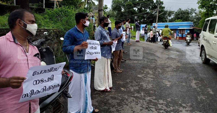 youth-dies-of-electric-shock-Angamaly youth-dies-of-electric-shock-Angamaly