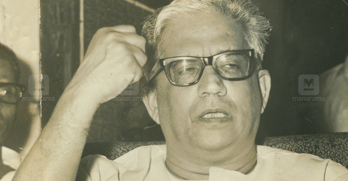 1200-C-Achutha-Menon-1