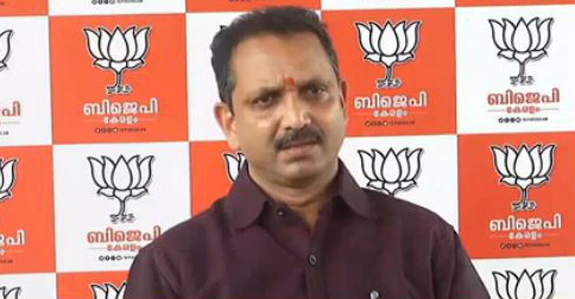 k-surendran k-surendran
