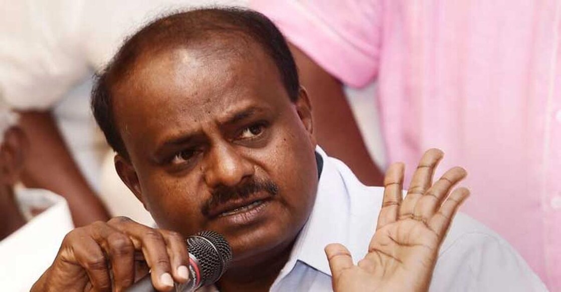 HD-Kumaraswamy-1200 HD-Kumaraswamy-1200