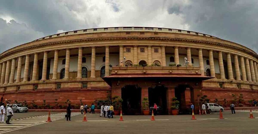 Parliament-3 Parliament-3
