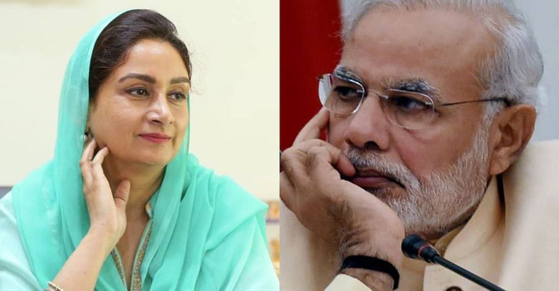 harsimmrath-kaur-narendra-modi ഹർസിമ്രത് കൗർ ബാദൽ, പ്രധാനമന്ത്രി നരേന്ദ്ര മോദി