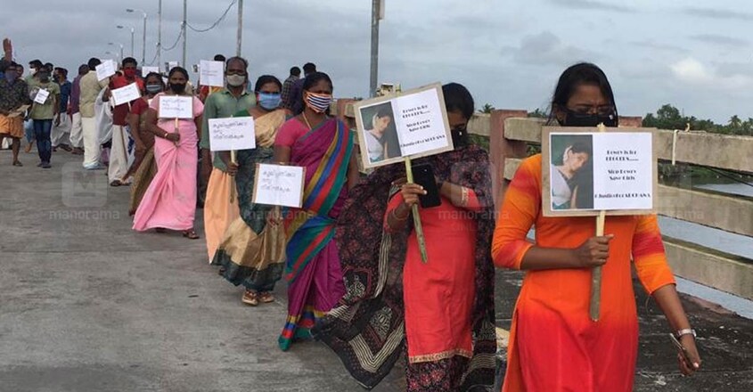 archana-death-protest-1 archana-death-protest-1