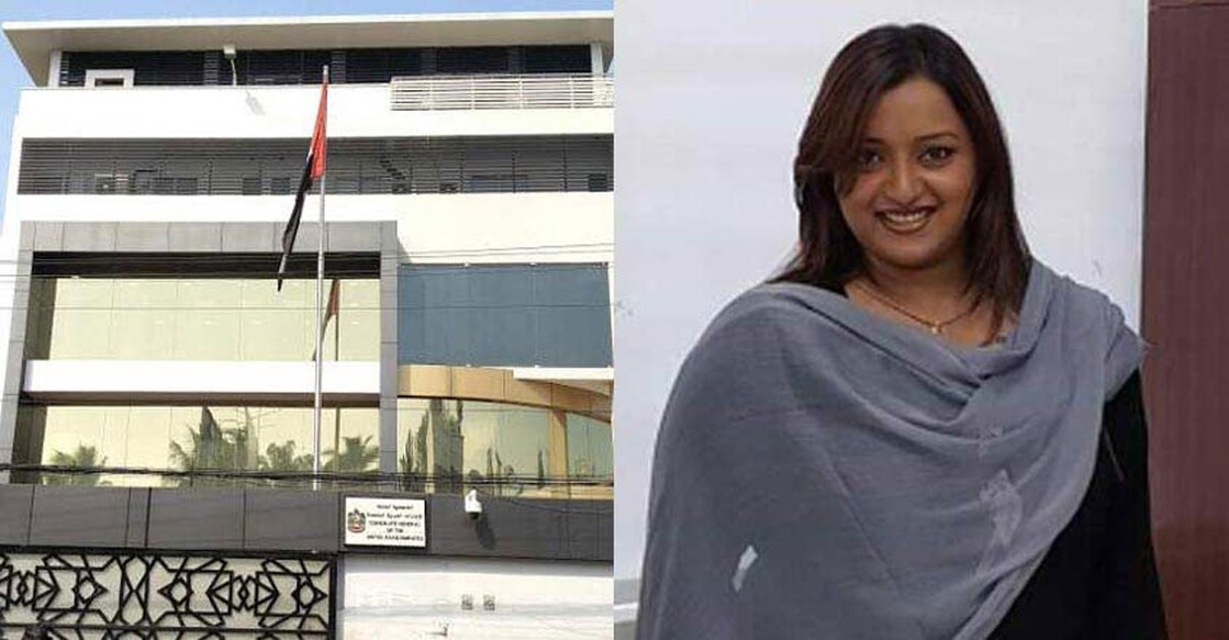 uae-consulate-swapna യുഎഇ കോൺസുലേറ്റ്, സ്വപ്ന സുരേഷ്