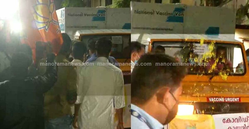 covid-vaccine-bjp covid-vaccine-bjp