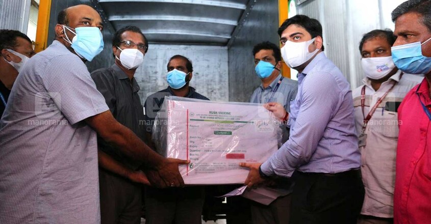 first-batch-of-covid--vaccine-kochi-01 first-batch-of-covid--vaccine-kochi-01