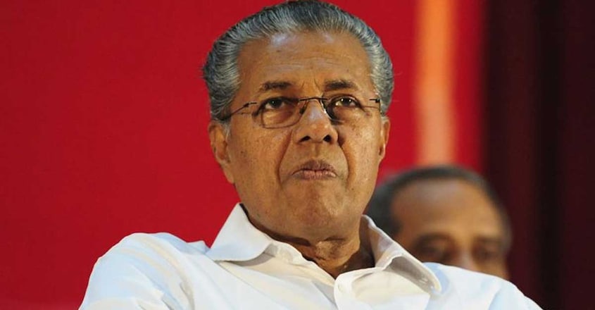 1200-kerala-cm-pinarayi-vijayan 1200-kerala-cm-pinarayi-vijayan